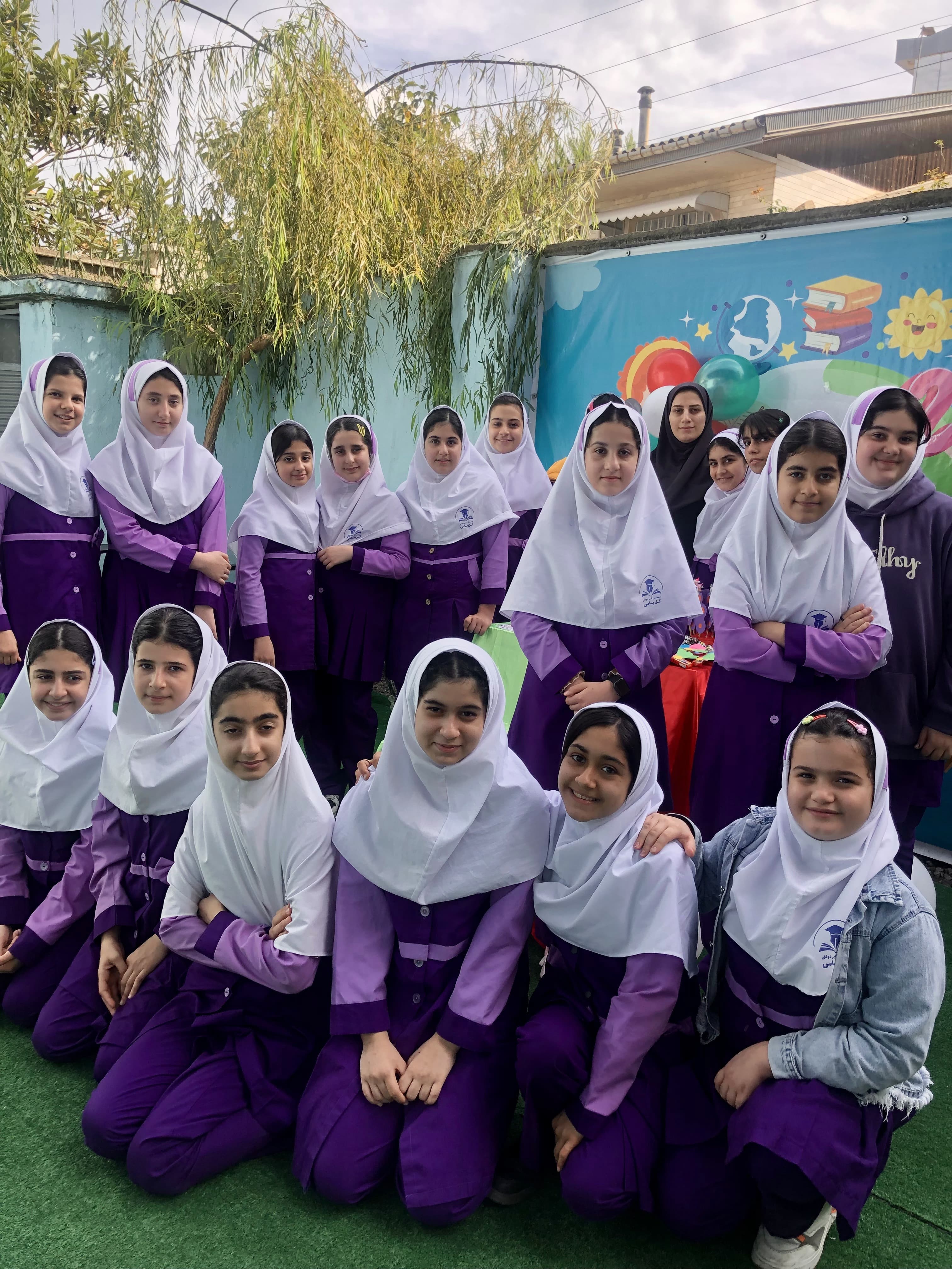 مجتمع آموزشی گل یاس