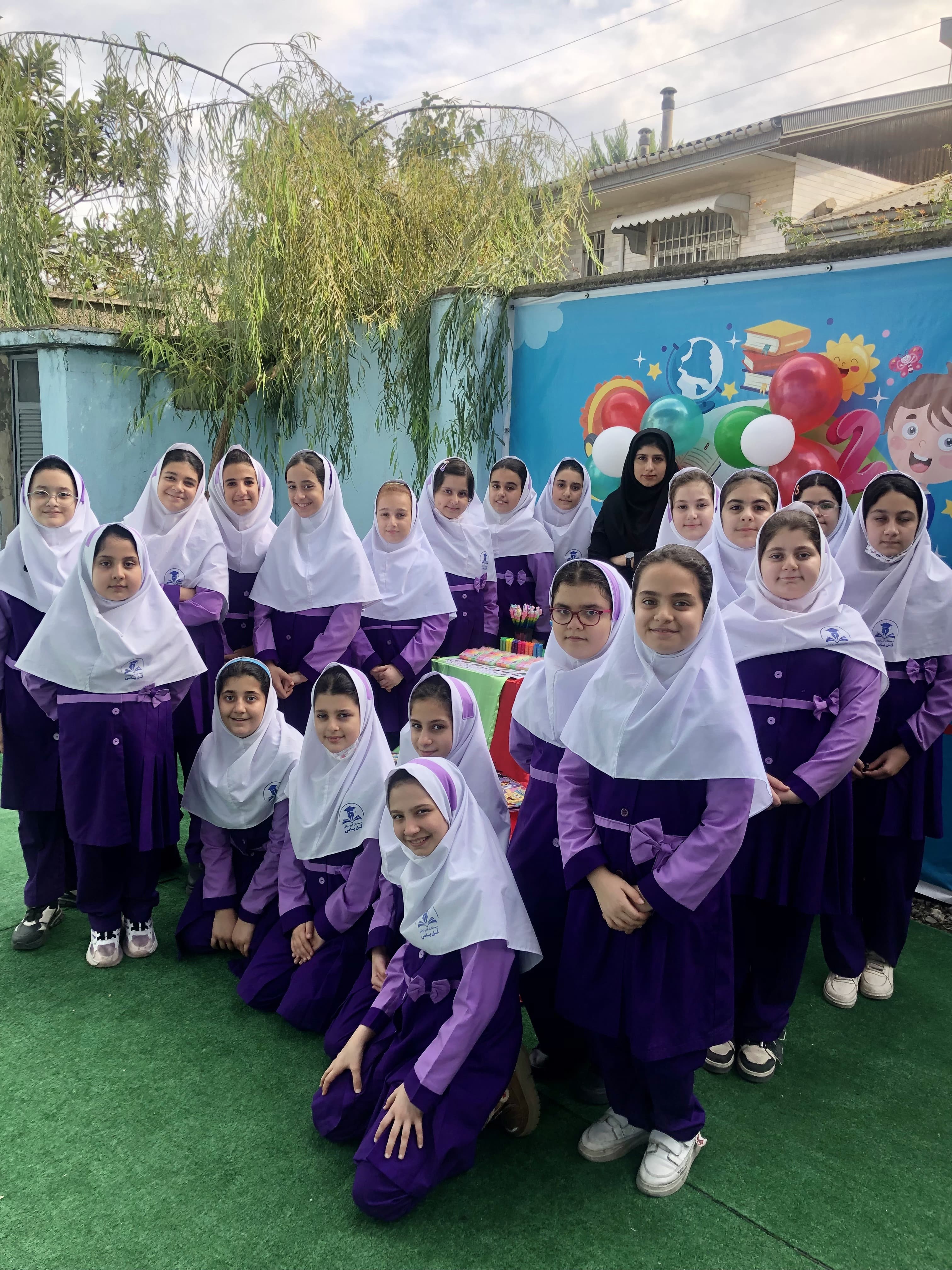 مجتمع آموزشی گل یاس