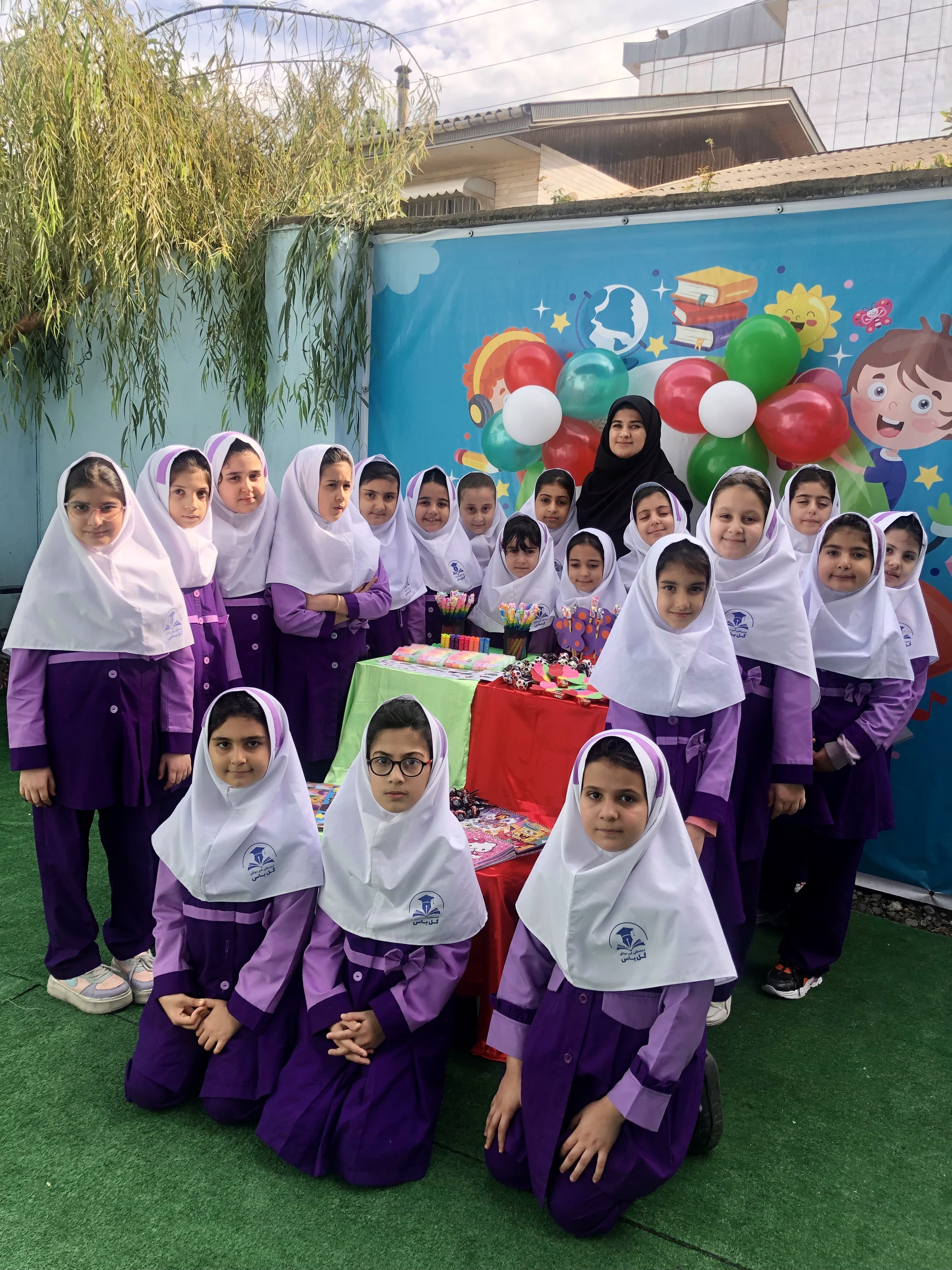 مجتمع آموزشی گل یاس