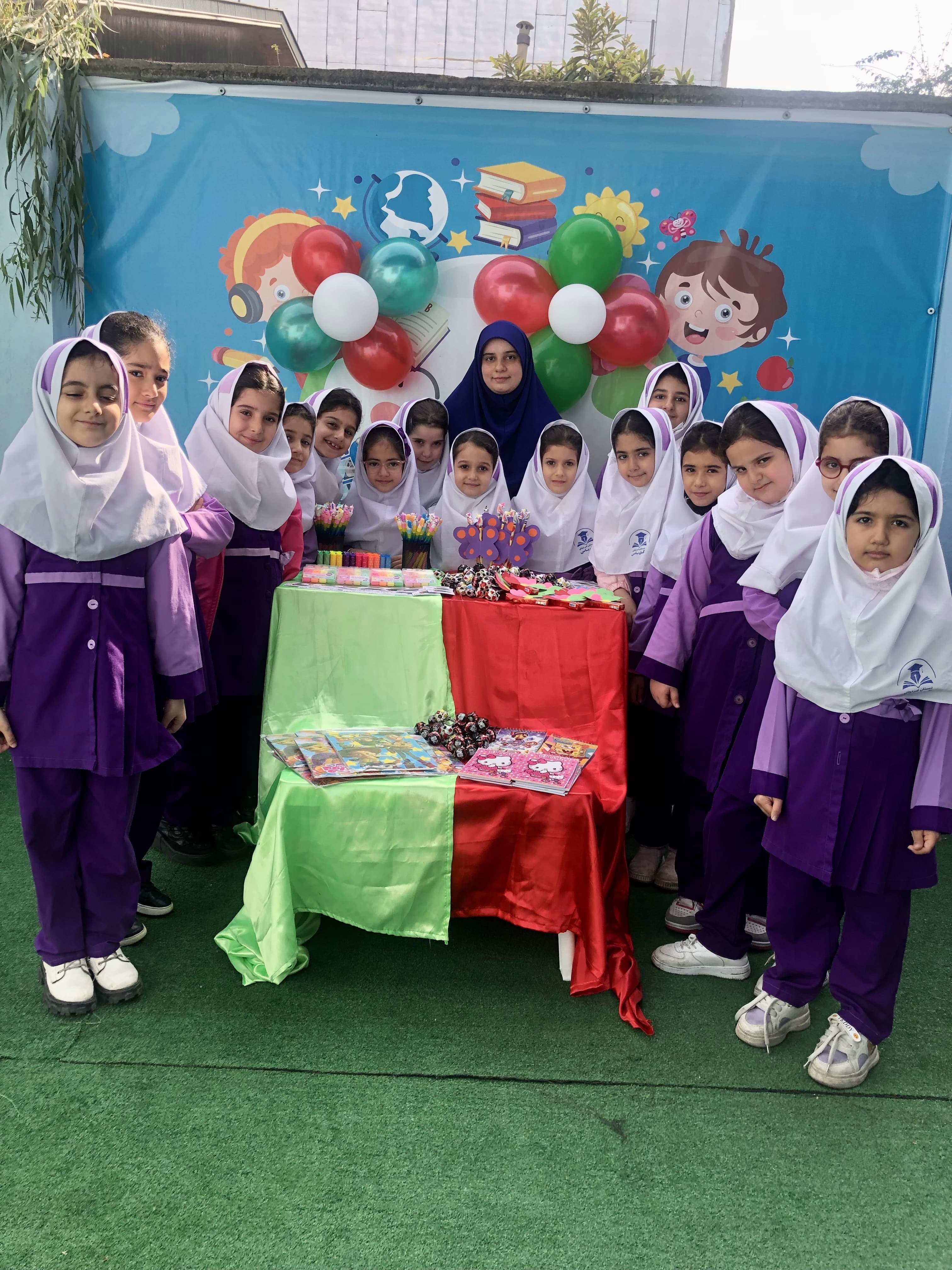 مجتمع آموزشی گل یاس