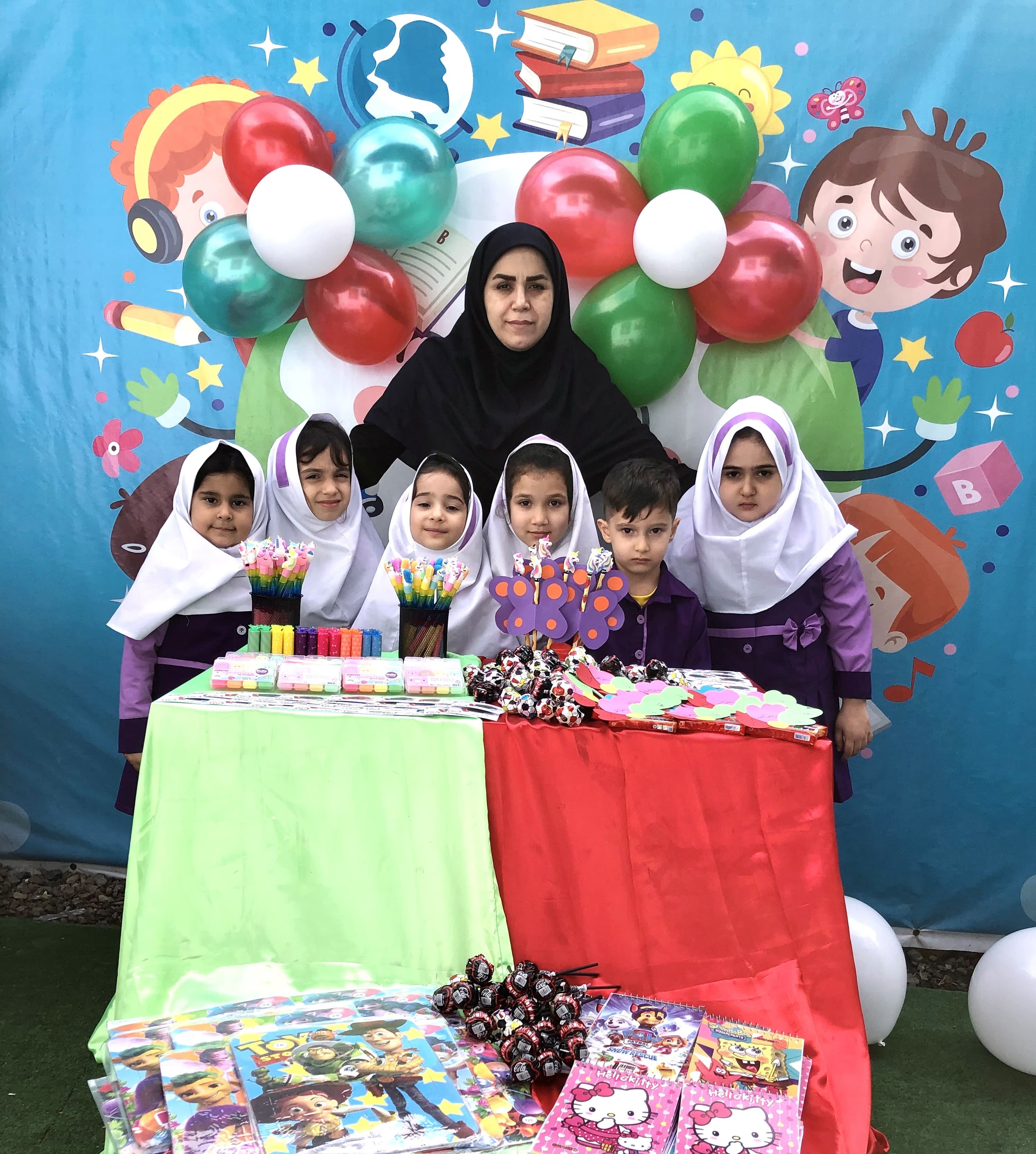 مجتمع آموزشی گل یاس