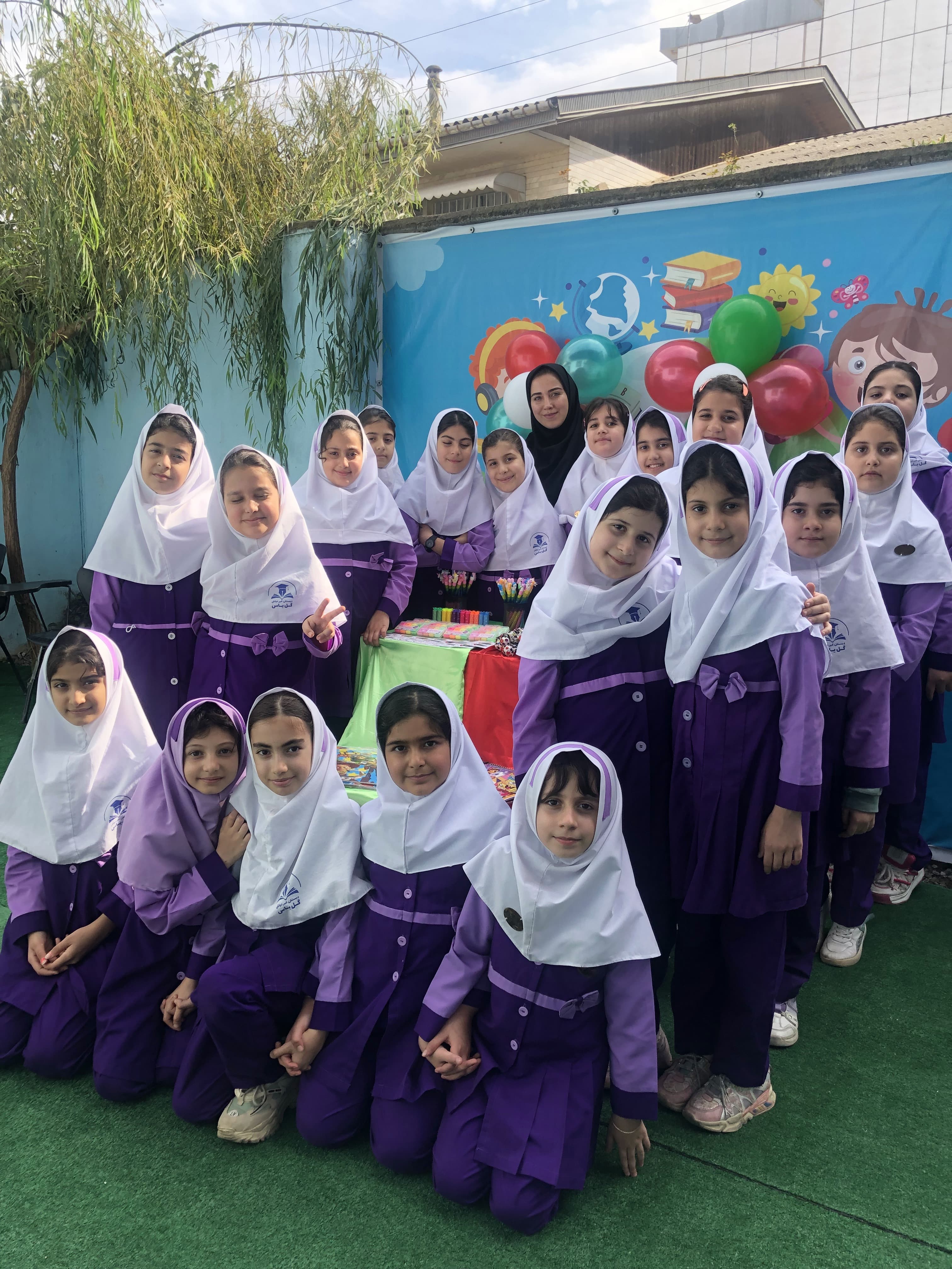 مجتمع آموزشی گل یاس